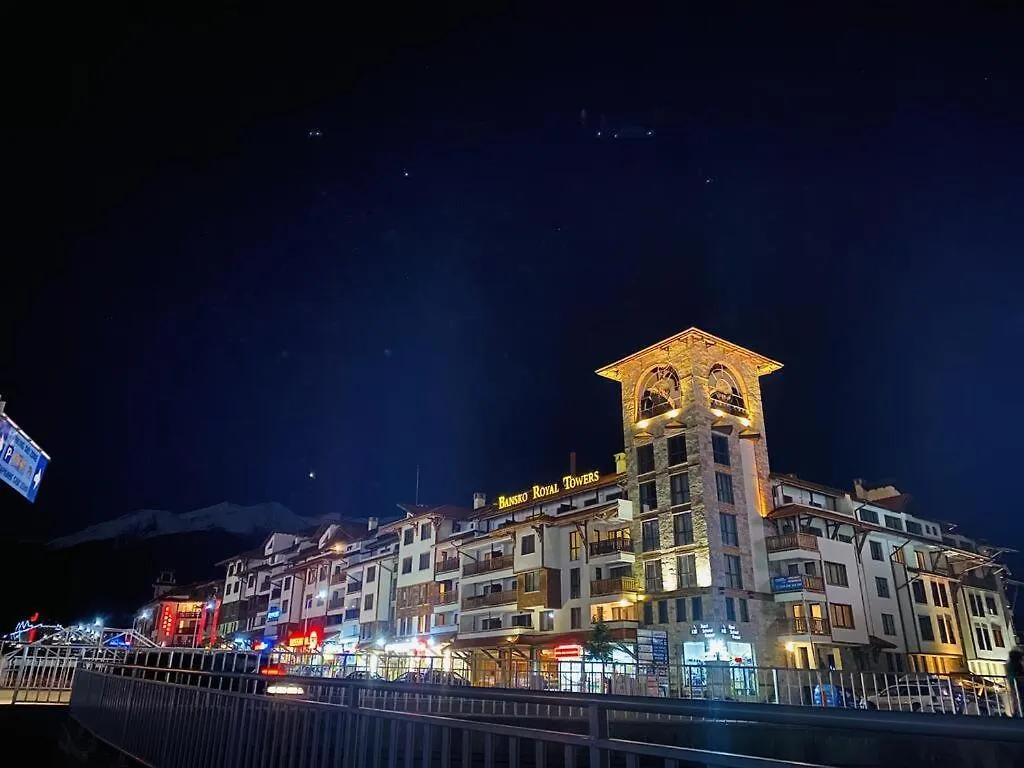 Appartement Апартамент В Комплекс Bansko Royal Towers