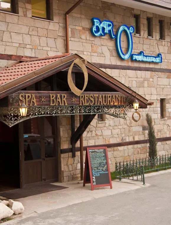 Апартамент В Комплекс Bansko Royal Towers